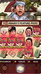cengli88 · Flirting Scholar
